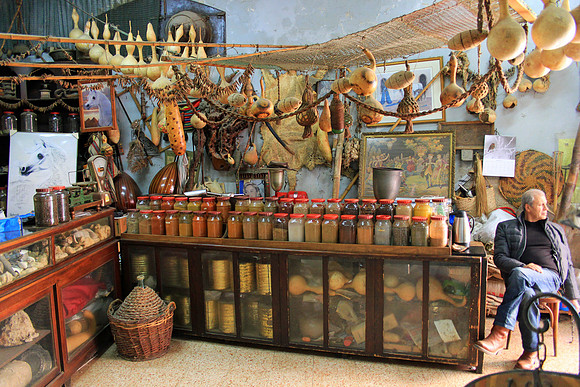 ISRAEL - The Spice Shop