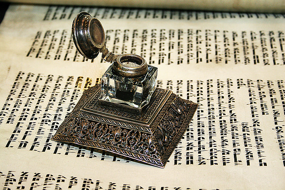 The Scribe's Inkwell