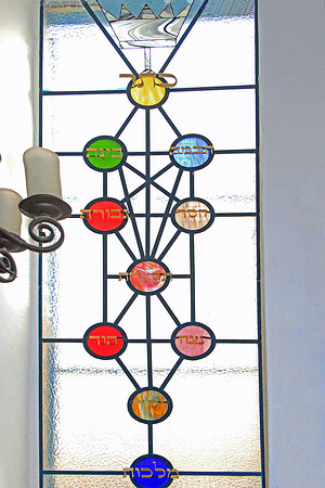 Glass Tree of Life