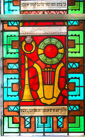 The Way of Marriage  - Stained Glass